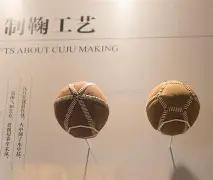 电子商业汇,票承兑必备,信息有哪些,万博体育平台,万博体育官方网站,万博体育登录入口,万博体育app下载