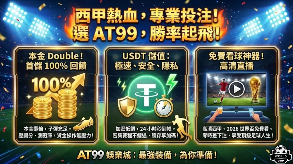 万博体育,产品,万博体育平台,万博体育平台,万博体育官方网站,万博体育登录入口,万博体育app下载