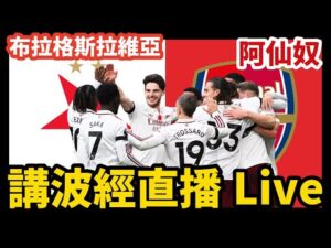 洛杉矶湖人,能否一飞冲,迎来大胜盛,万博体育平台,万博体育官方网站,万博体育登录入口,万博体育app下载