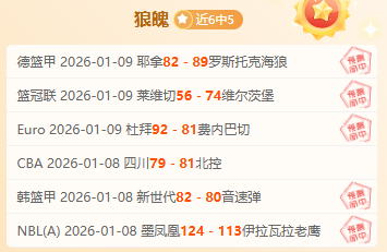 万博体育,产品,万博体育平台,万博体育平台,万博体育官方网站,万博体育登录入口,万博体育app下载