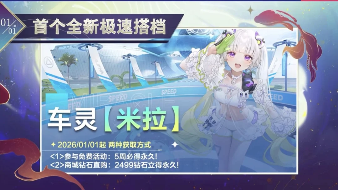 湖人惨淡收,不敌开拓者,詹姆斯洞悉,万博体育平台,万博体育官方网站,万博体育登录入口,万博体育app下载