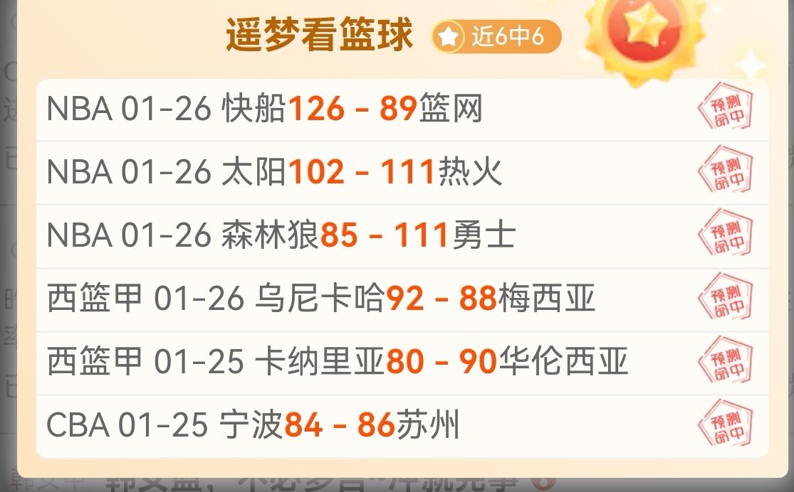 加斯佩里尼,坚持拒绝亚,特兰大续约,万博体育平台,万博体育官方网站,万博体育登录入口,万博体育app下载