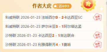 刘少昂勇夺,短道速滑世,锦赛男子,万博体育平台,万博体育官方网站,万博体育登录入口,万博体育app下载