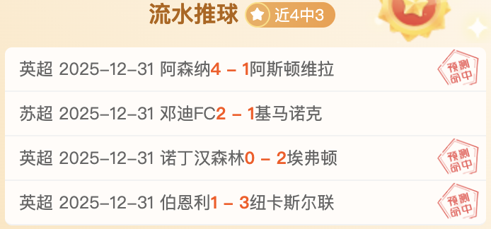 曼城困境在,进攻而非防,守失误,万博体育平台,万博体育官方网站,万博体育登录入口,万博体育app下载