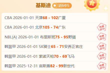张外龙笔寄,球迷情,携手铸就铜,万博体育平台,万博体育官方网站,万博体育登录入口,万博体育app下载