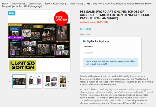 青少年足球,赛事全国覆,盖之路,万博体育平台,万博体育官方网站,万博体育登录入口,万博体育app下载