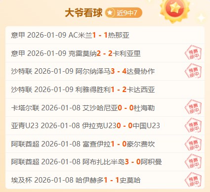 邱彪肯定山,东高速男篮,出色表现,万博体育平台,万博体育官方网站,万博体育登录入口,万博体育app下载