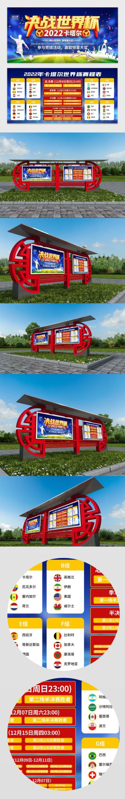 英冠赛事解,布莱克本对,朴茨茅斯专,万博体育平台,万博体育官方网站,万博体育登录入口,万博体育app下载