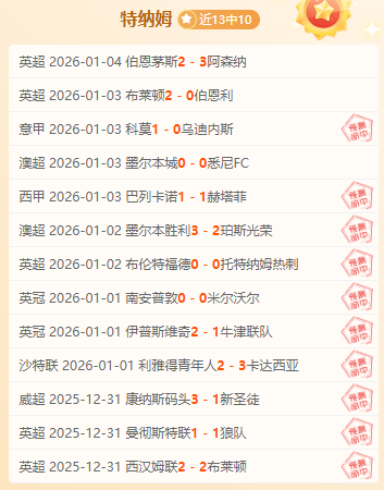 国足,月国内赛事,安排满足赞,万博体育平台,万博体育官方网站,万博体育登录入口,万博体育app下载