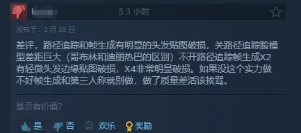 罗新冠康复,后尤文图斯,大胜斯佩齐,万博体育平台,万博体育官方网站,万博体育登录入口,万博体育app下载