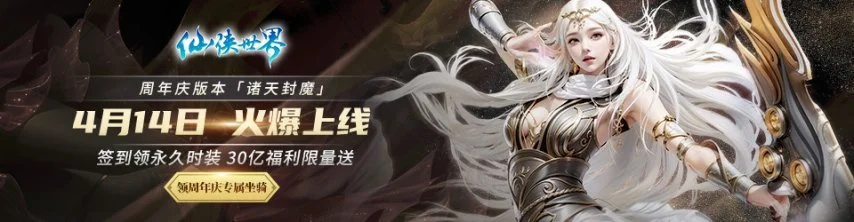 贝林厄姆闪,耀皇马客场,完胜赫罗纳,万博体育平台,万博体育官方网站,万博体育登录入口,万博体育app下载