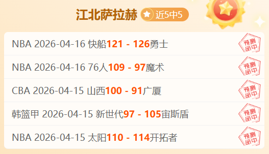 澳超关键对,水手主场挑,战狮吼,万博体育平台,万博体育官方网站,万博体育登录入口,万博体育app下载