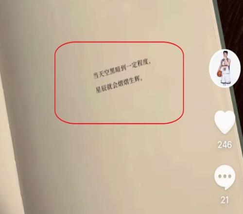 肖国栋斯诺,克赛不敌希,金斯,万博体育平台,万博体育官方网站,万博体育登录入口,万博体育app下载