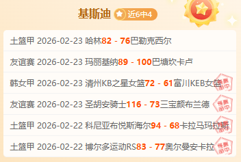 蜘蛛侠,开发中,演员推特暗,万博体育平台,万博体育官方网站,万博体育登录入口,万博体育app下载