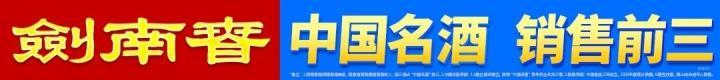 2026年上半年世纪，万博体育直播，华通净利润大增6951，盈利增长秘籍