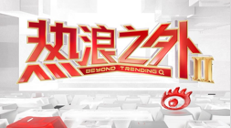 电竞女神助,力品牌,销量再创新,万博体育官网,万博体育App,万博体育直播,万博体育平台,万博体育入口