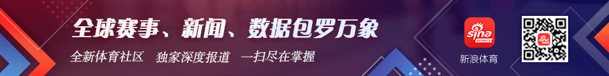 电竞战队夺冠背后，品牌赞助商助力显著
