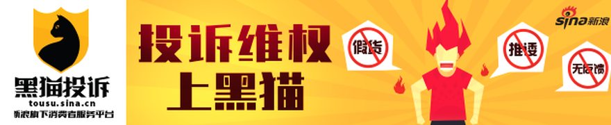 电竞战队力,克强敌,春季赛领跑,万博体育官网,万博体育App,万博体育直播,万博体育平台,万博体育入口