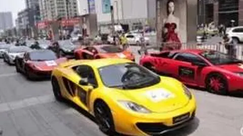 万博体育 资讯 091230 4h0