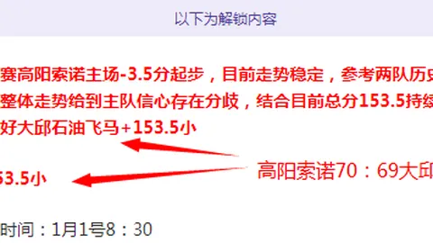 万博体育 产品 084452 a6c