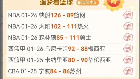 加斯佩里尼坚持拒绝亚特兰大续约提议：即便机会微乎其微，依旧看重自身价值