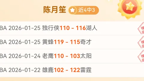 拜仁今夏有望续约格雷茨卡，续约谈判暂未启动