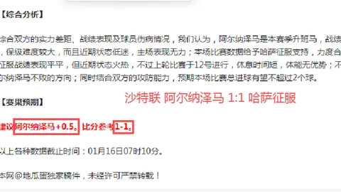 机场三跑道10公里赛：交通攻略、跑者禁止携带物品、行李寄存及抵达时间一览