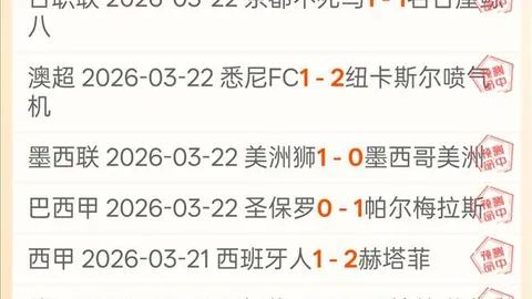 东西部球队本赛季60胜佳绩再现，10年前辉煌重现，16年前三队60胜里程碑