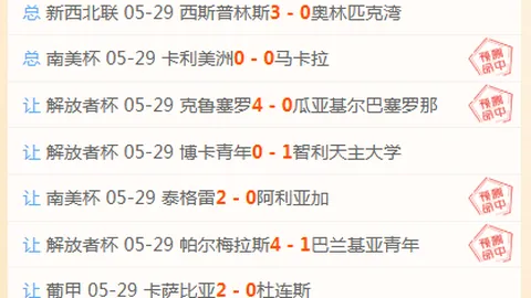 新版本发布万博体育官网：战锤40战争黎明2-混沌崛起亚马逊惊喜打折攻略