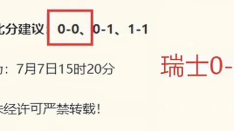 万博体育 065603