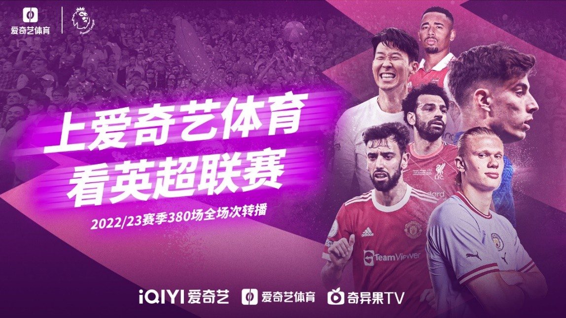 定的心理素